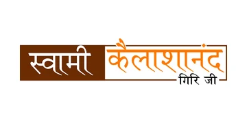 Swami Ji