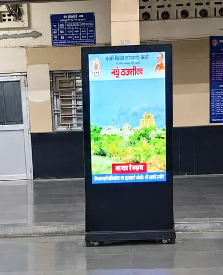 Dnexus digital signage standee at Rudrapur City railway station